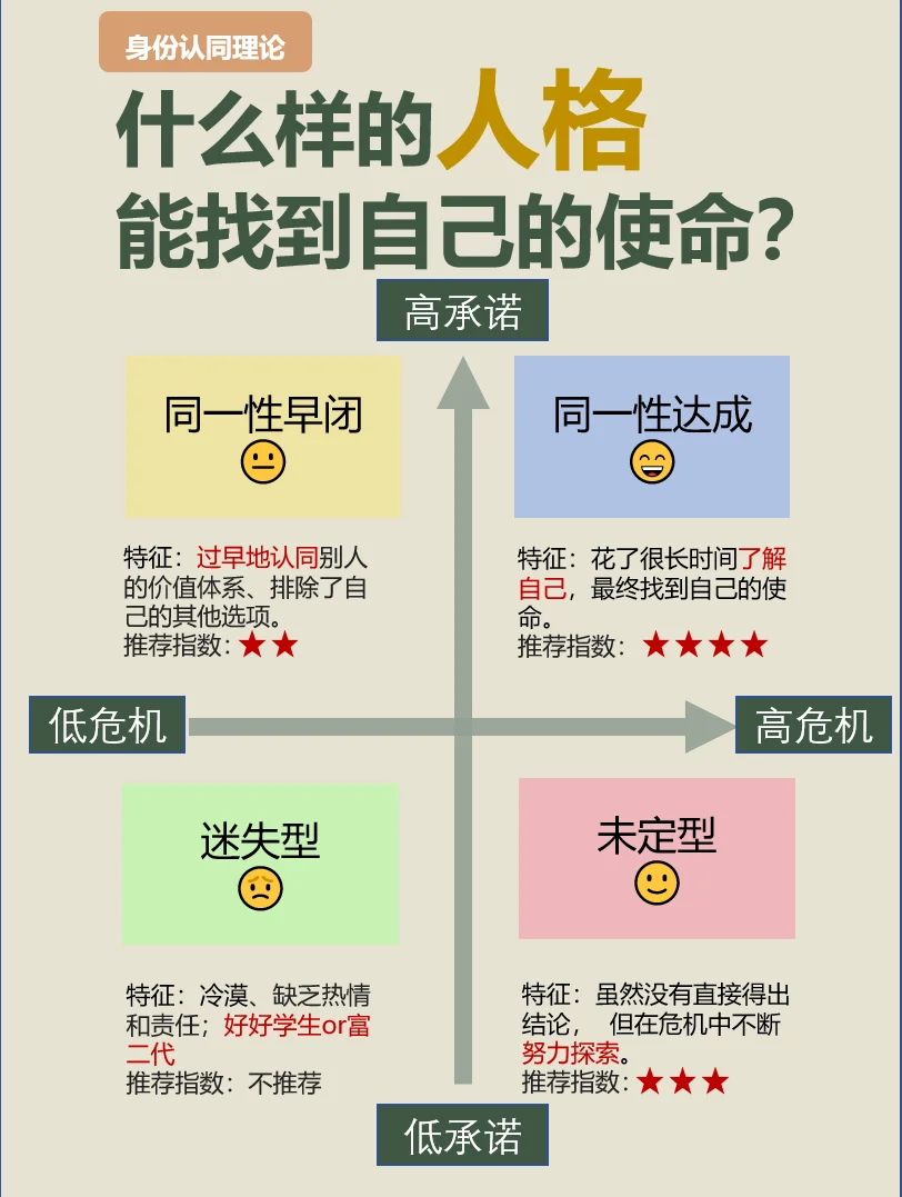 开云官网-瓦伦西亚内部会议纪要流出——冲刺阶段远射贴柱，NBA季后赛使命明确，心理建设被强调(马布里大战聂小雨视频)