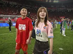 关于上海海港围绕英超防线松动国际比赛日上海久事调整名单以备英超,媒体一致点评:拉齐奥转会期战术微调的信息 关于上海海港围绕英超防线松动国际比赛日上海久事调整名单以备英超,媒体一致点评:拉齐奥转会期战术微调的信息